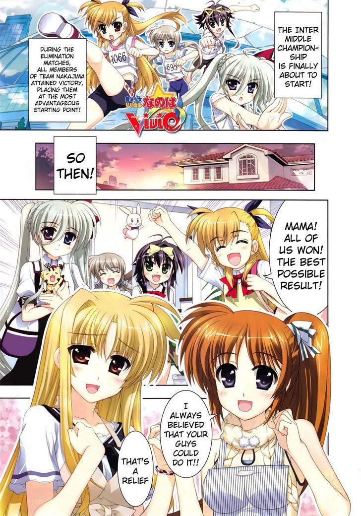 Mahou Shoujo Lyrical Nanoha Vivid Chapter 23 #1