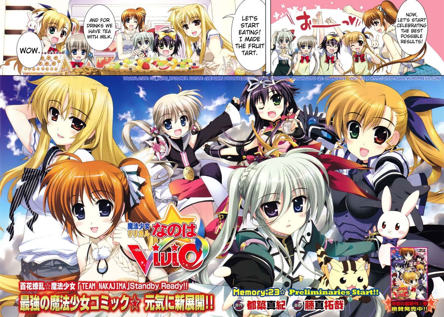 Mahou Shoujo Lyrical Nanoha Vivid Chapter 23 #2