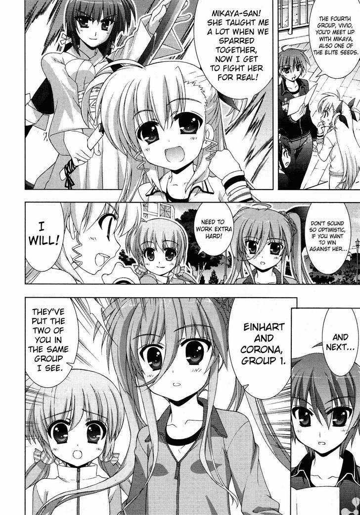 Mahou Shoujo Lyrical Nanoha Vivid Chapter 21 #10