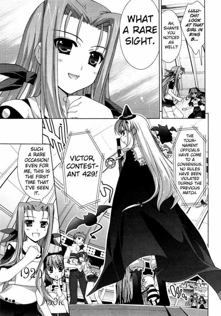 Mahou Shoujo Lyrical Nanoha Vivid Chapter 22 #27