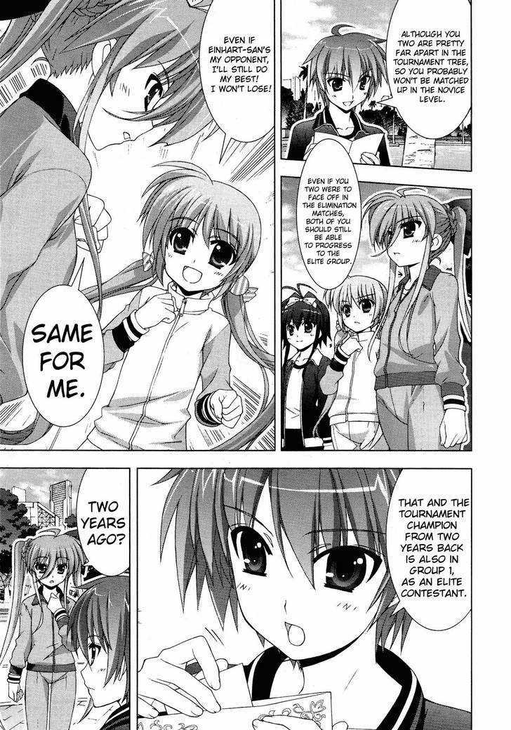 Mahou Shoujo Lyrical Nanoha Vivid Chapter 21 #11