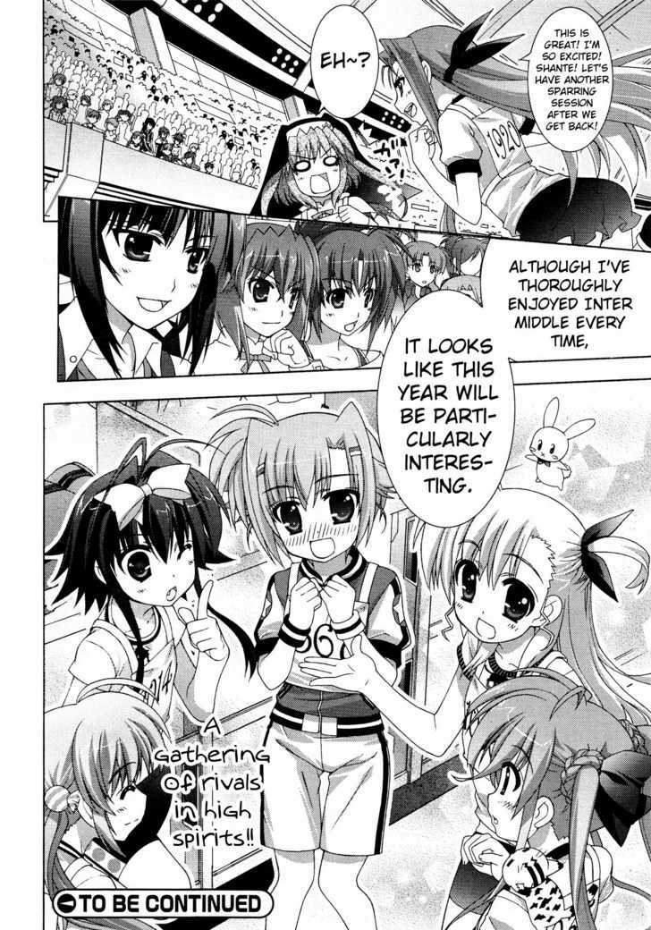 Mahou Shoujo Lyrical Nanoha Vivid Chapter 22 #30