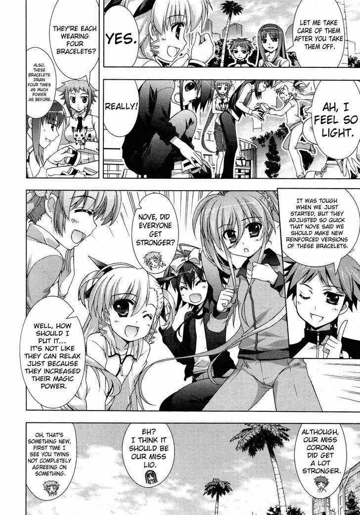 Mahou Shoujo Lyrical Nanoha Vivid Chapter 21 #14