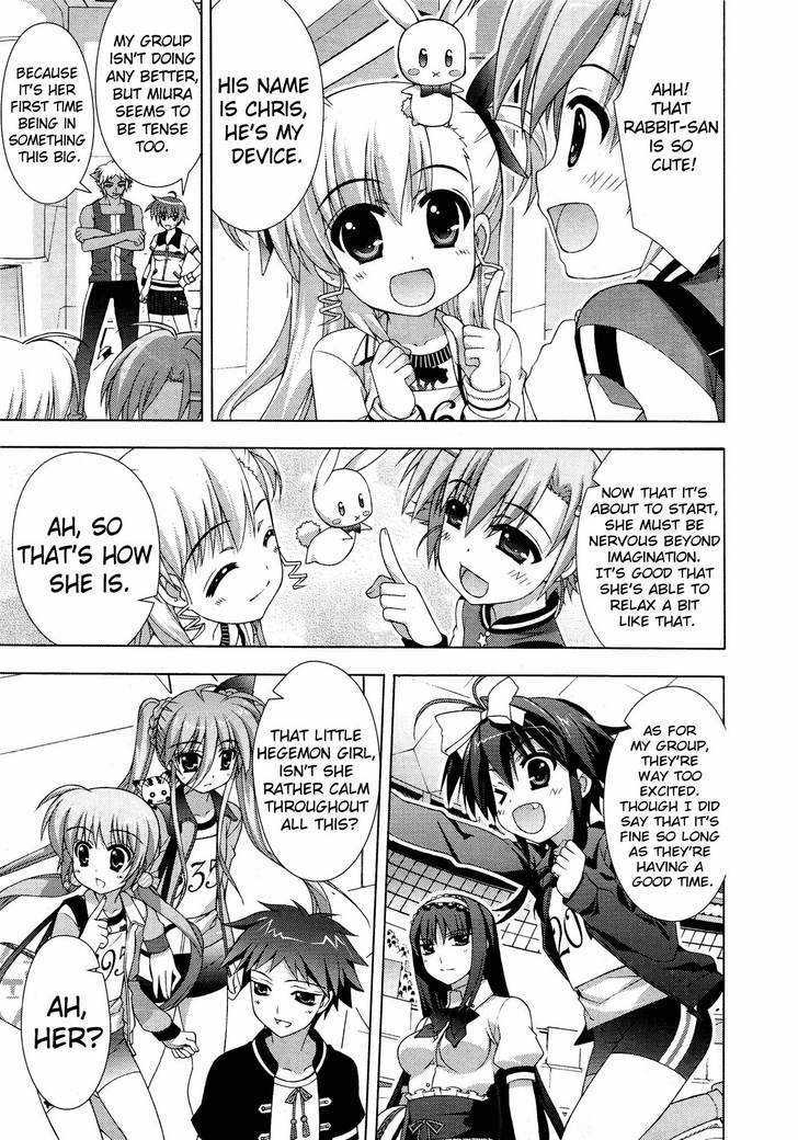 Mahou Shoujo Lyrical Nanoha Vivid Chapter 21 #21