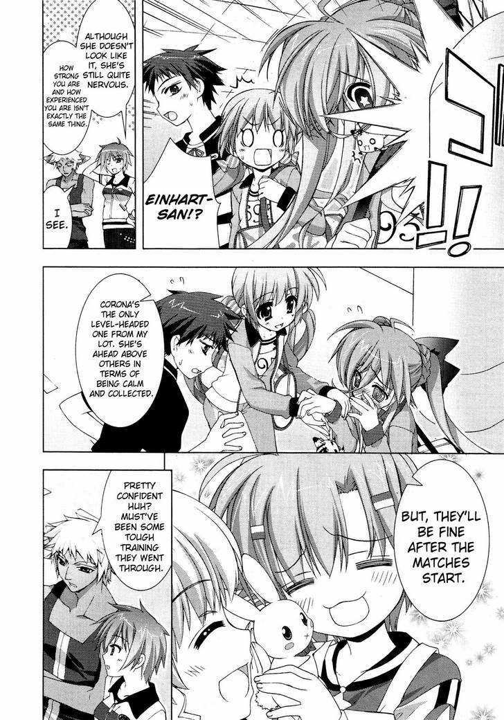 Mahou Shoujo Lyrical Nanoha Vivid Chapter 21 #22