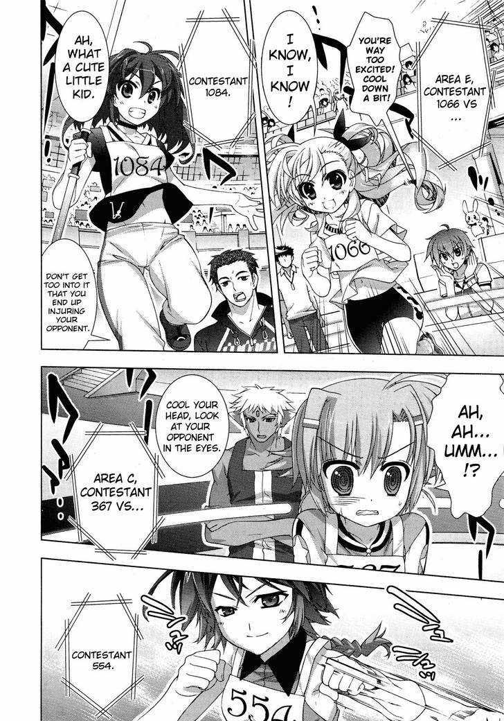 Mahou Shoujo Lyrical Nanoha Vivid Chapter 21 #24