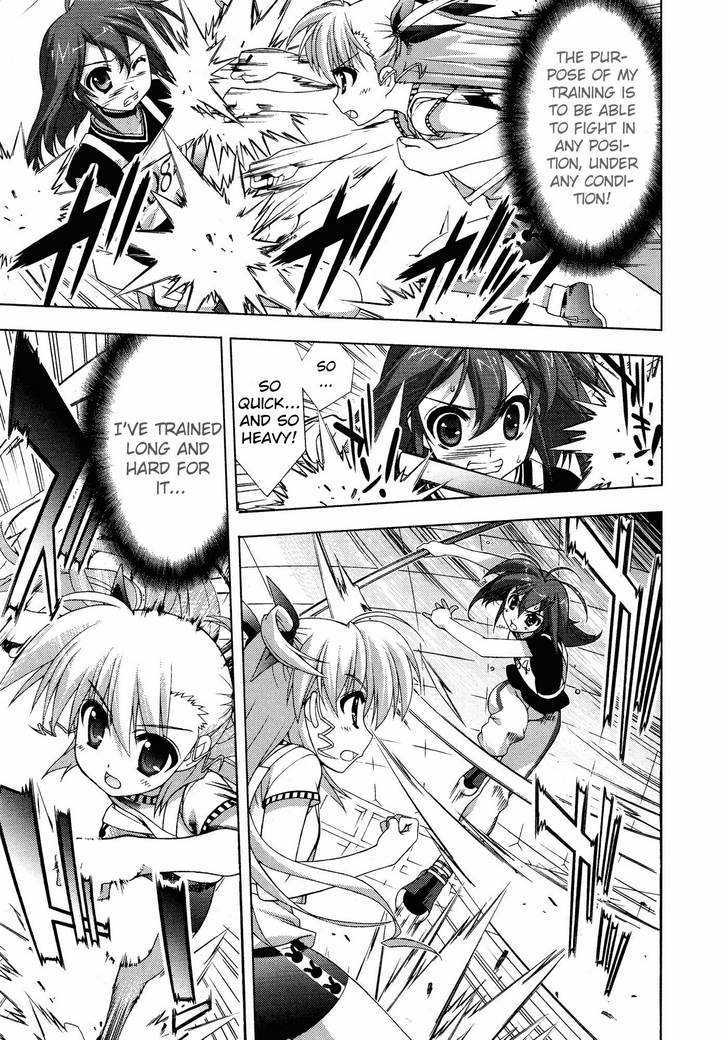 Mahou Shoujo Lyrical Nanoha Vivid Chapter 21 #27