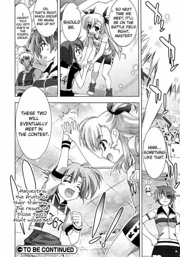 Mahou Shoujo Lyrical Nanoha Vivid Chapter 21 #30