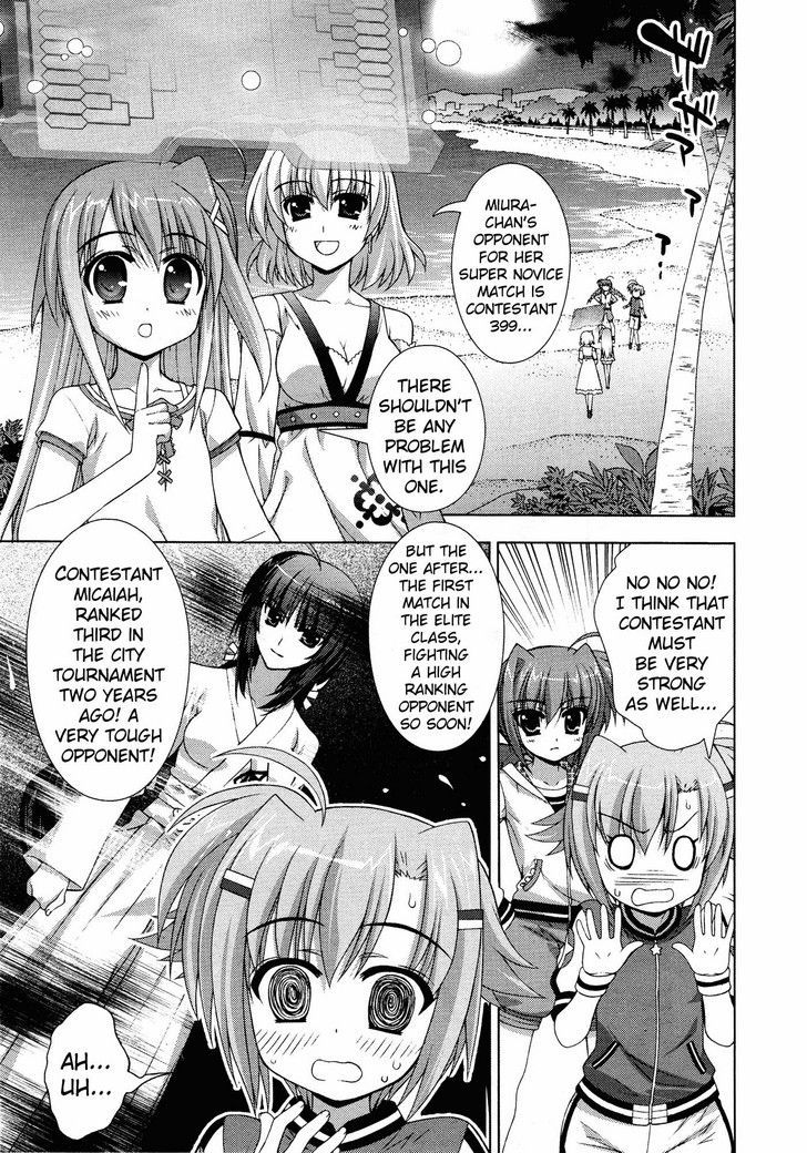 Mahou Shoujo Lyrical Nanoha Vivid Chapter 23 #19