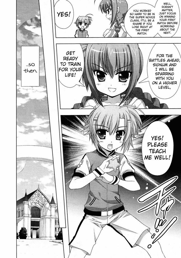 Mahou Shoujo Lyrical Nanoha Vivid Chapter 23 #20