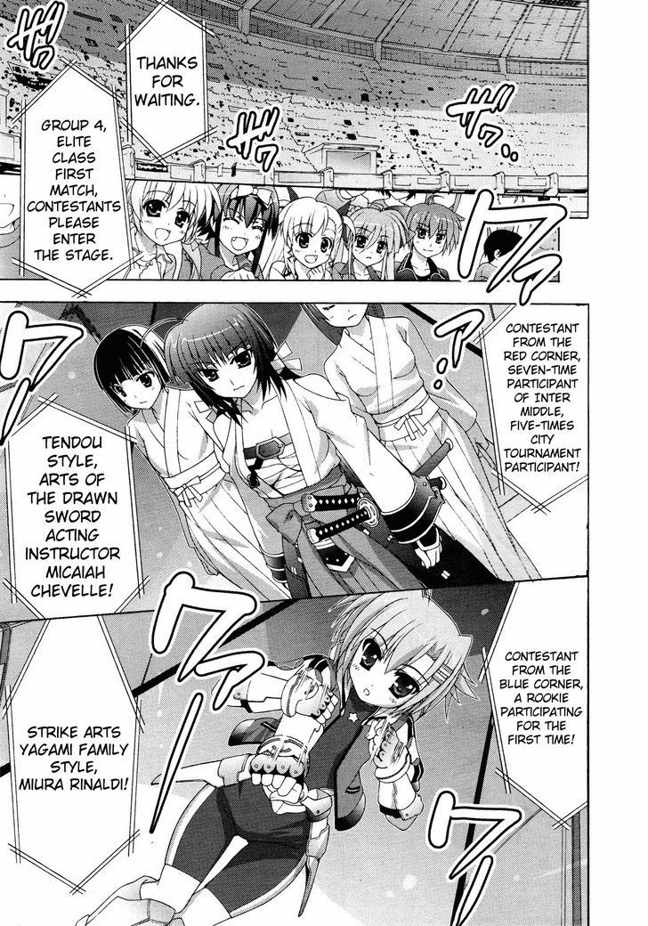 Mahou Shoujo Lyrical Nanoha Vivid Chapter 23 #29