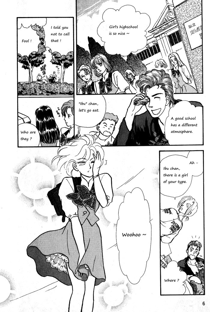 Break-Age Chapter 12 #8