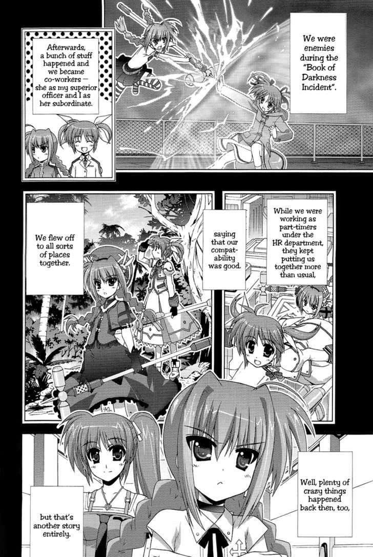 Mahou Shoujo Lyrical Nanoha Vivid Chapter 19.5 #4