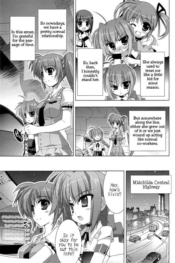 Mahou Shoujo Lyrical Nanoha Vivid Chapter 19.5 #5