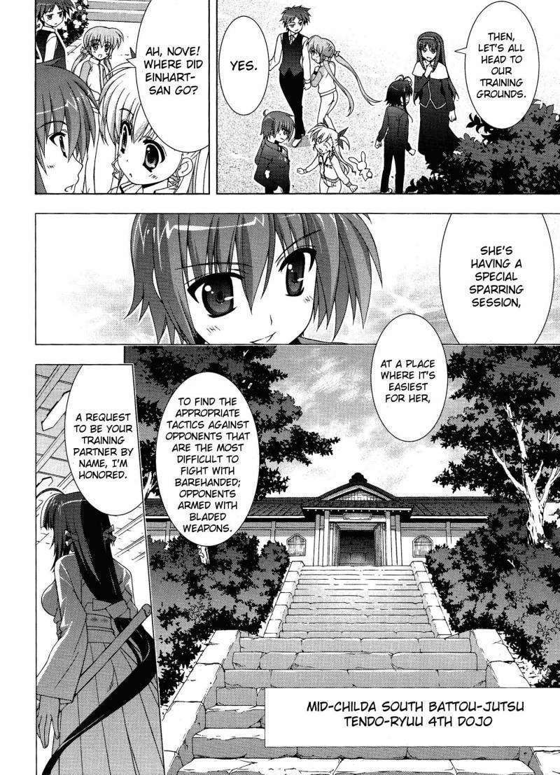 Mahou Shoujo Lyrical Nanoha Vivid Chapter 20 #6