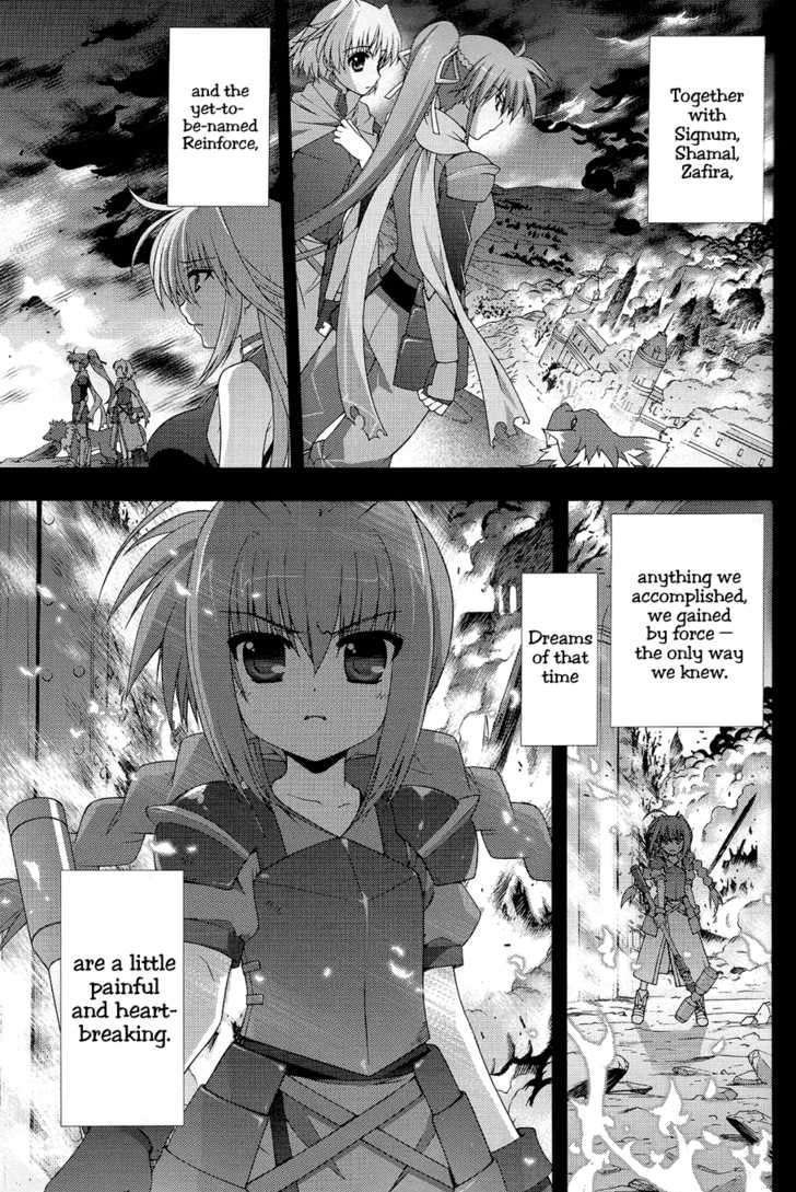 Mahou Shoujo Lyrical Nanoha Vivid Chapter 19.5 #9