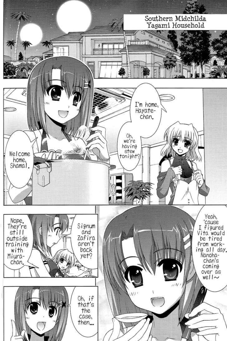 Mahou Shoujo Lyrical Nanoha Vivid Chapter 19.5 #10