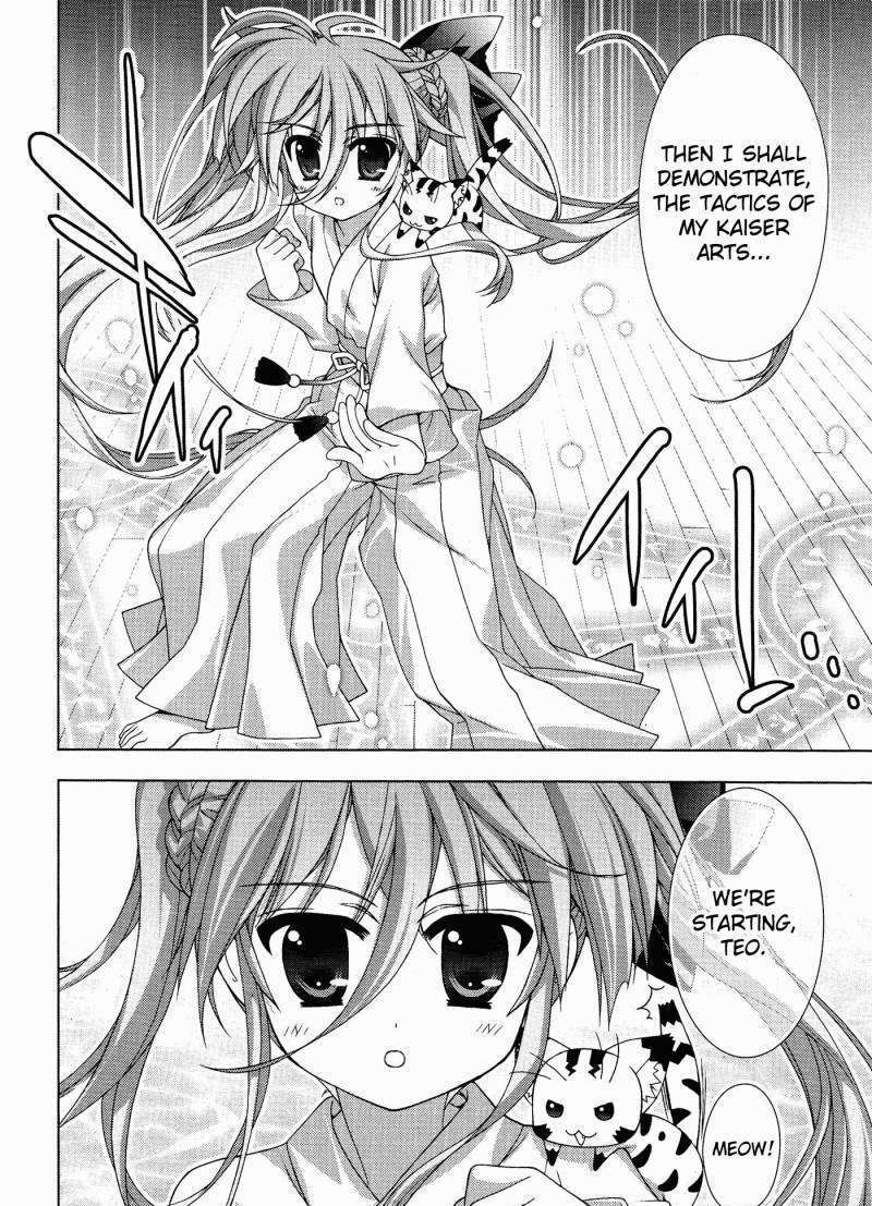 Mahou Shoujo Lyrical Nanoha Vivid Chapter 20 #10