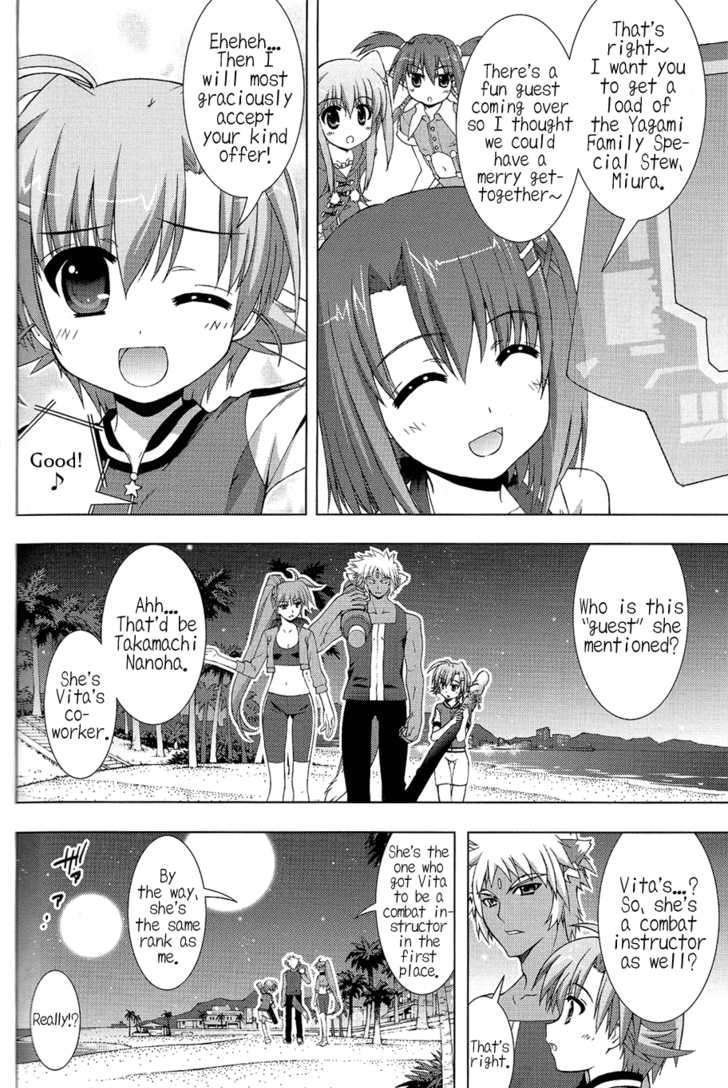 Mahou Shoujo Lyrical Nanoha Vivid Chapter 19.5 #12