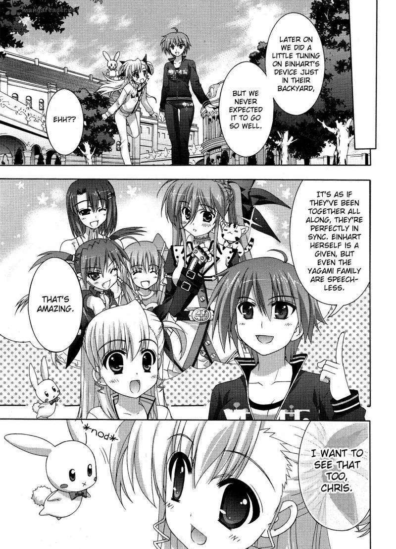 Mahou Shoujo Lyrical Nanoha Vivid Chapter 20 #11