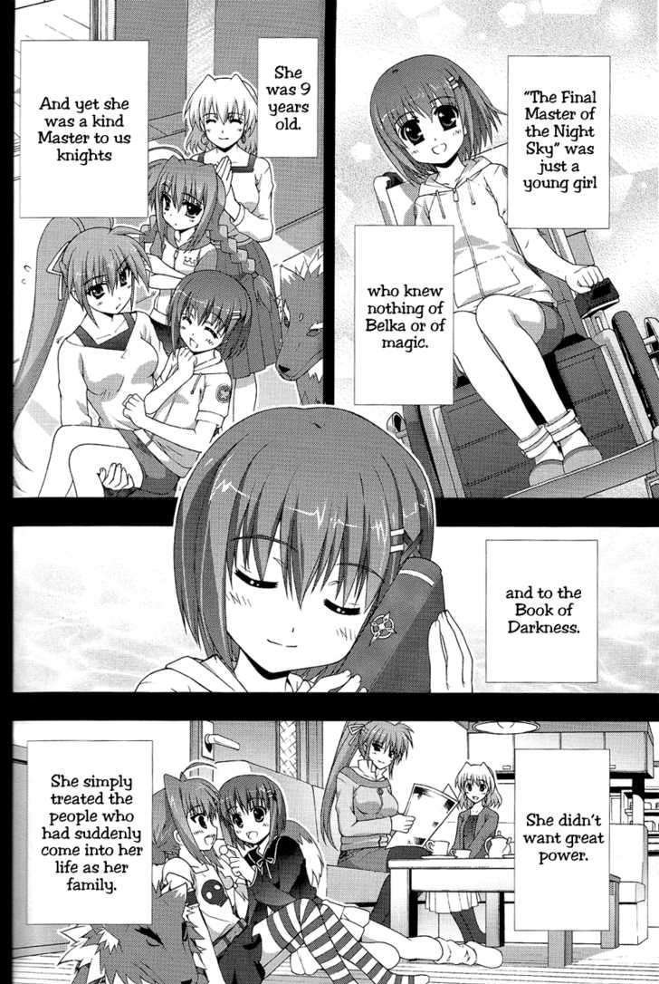 Mahou Shoujo Lyrical Nanoha Vivid Chapter 19.5 #16