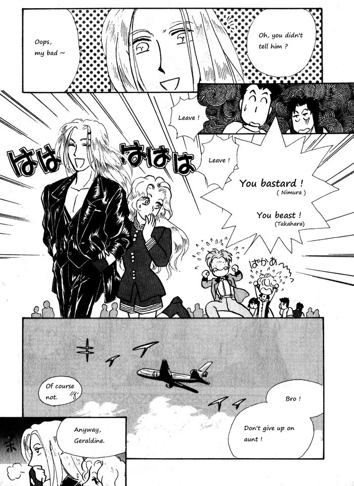 Break-Age Chapter 11 #31