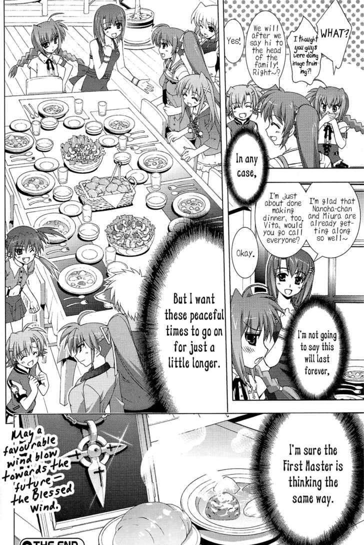 Mahou Shoujo Lyrical Nanoha Vivid Chapter 19.5 #28