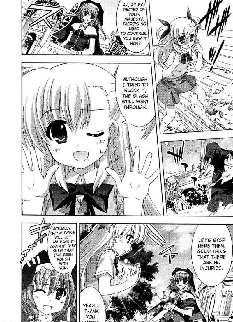 Mahou Shoujo Lyrical Nanoha Vivid Chapter 19 #13