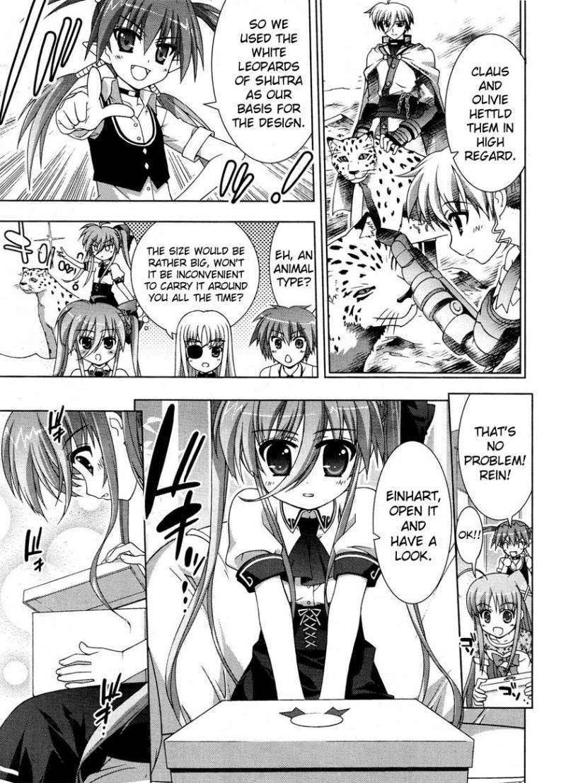 Mahou Shoujo Lyrical Nanoha Vivid Chapter 19 #20