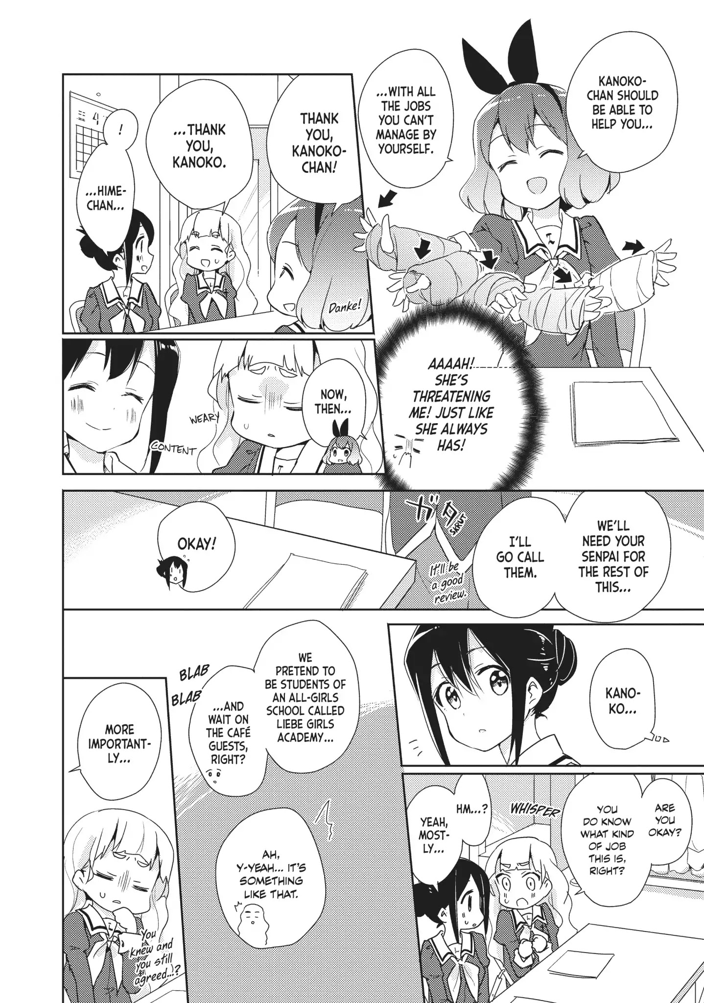 Watashi No Yuri Wa Oshigoto Desu! Chapter 4 #4