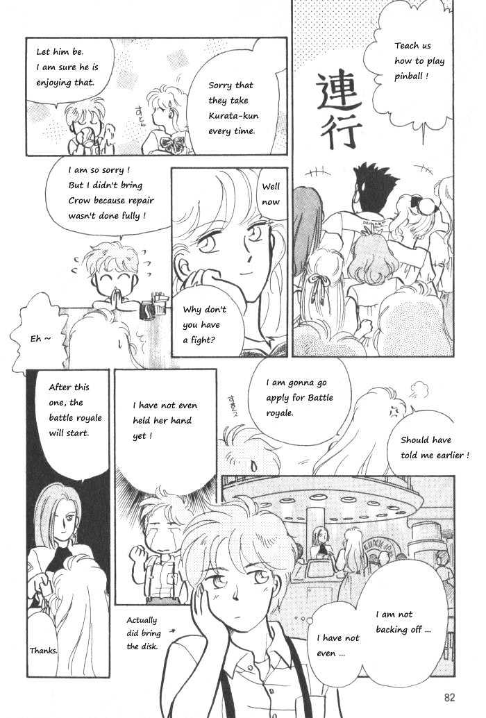 Break-Age Chapter 3 #4