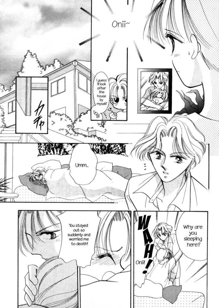 Geinoujin Na Yatsura Chapter 3 #22