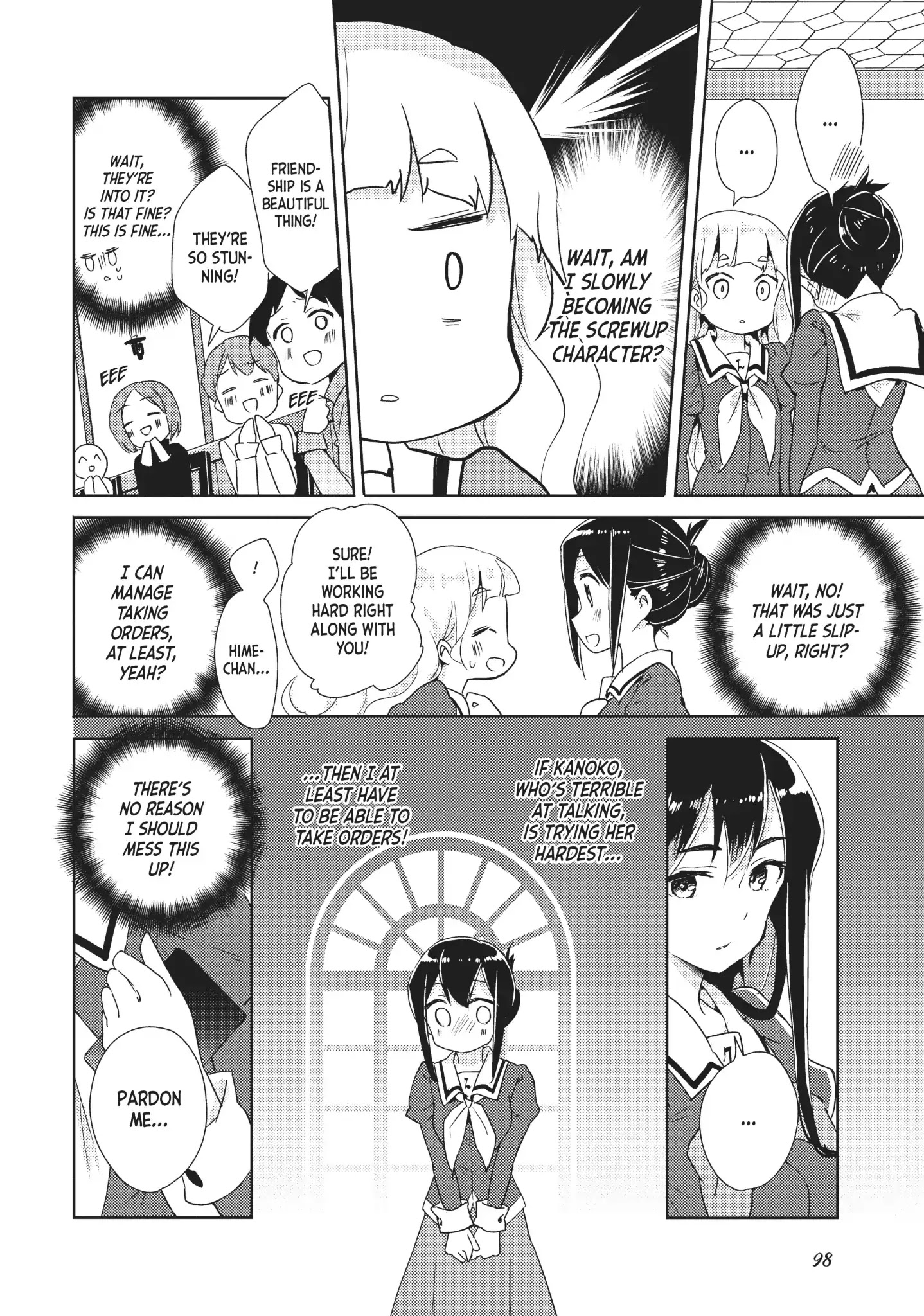 Watashi No Yuri Wa Oshigoto Desu! Chapter 4 #14