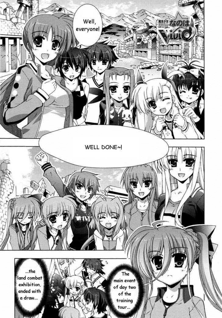 Mahou Shoujo Lyrical Nanoha Vivid Chapter 16 #1