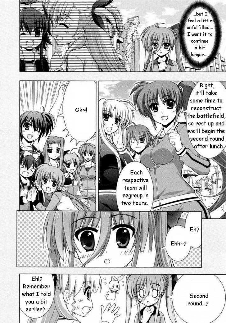 Mahou Shoujo Lyrical Nanoha Vivid Chapter 16 #2