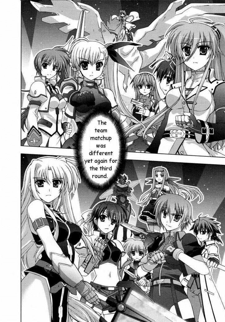 Mahou Shoujo Lyrical Nanoha Vivid Chapter 16 #6