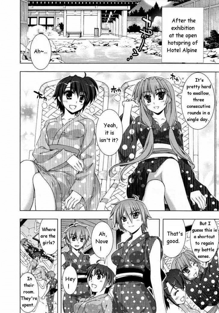 Mahou Shoujo Lyrical Nanoha Vivid Chapter 16 #8