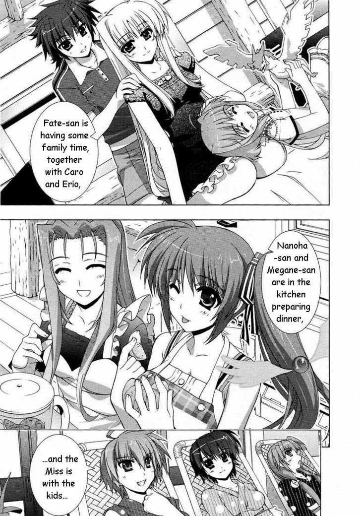 Mahou Shoujo Lyrical Nanoha Vivid Chapter 16 #9