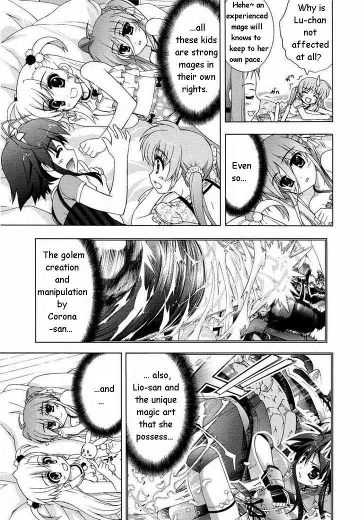 Mahou Shoujo Lyrical Nanoha Vivid Chapter 16 #11