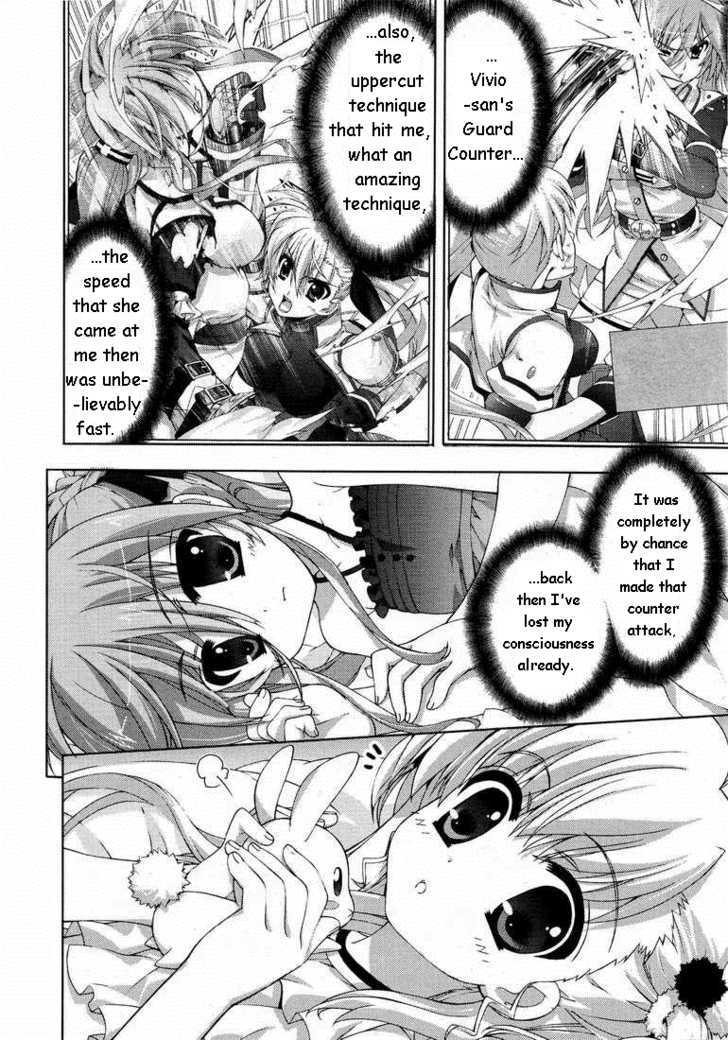 Mahou Shoujo Lyrical Nanoha Vivid Chapter 16 #12