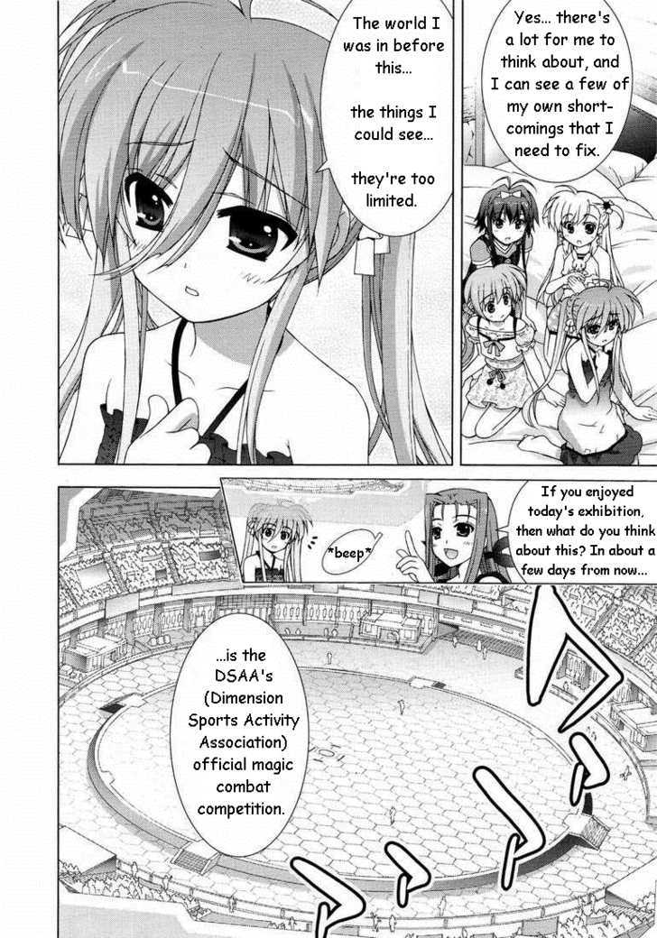 Mahou Shoujo Lyrical Nanoha Vivid Chapter 16 #14