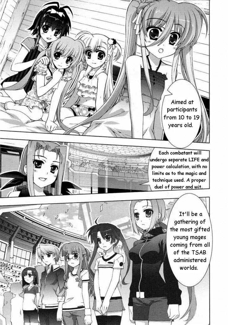 Mahou Shoujo Lyrical Nanoha Vivid Chapter 16 #15