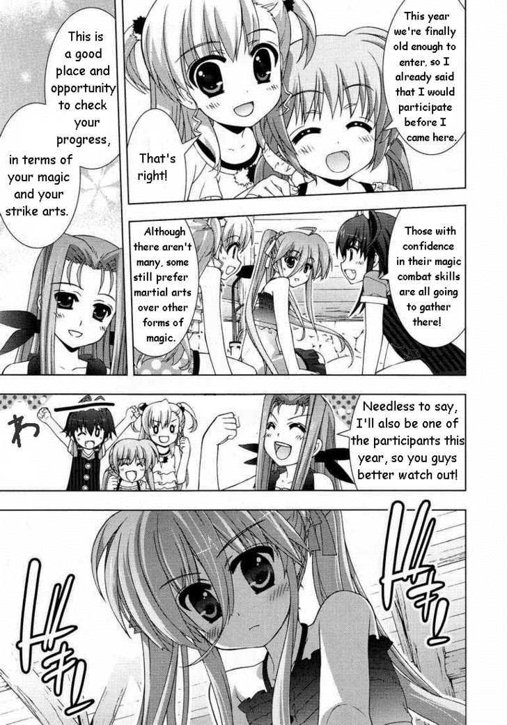 Mahou Shoujo Lyrical Nanoha Vivid Chapter 16 #17