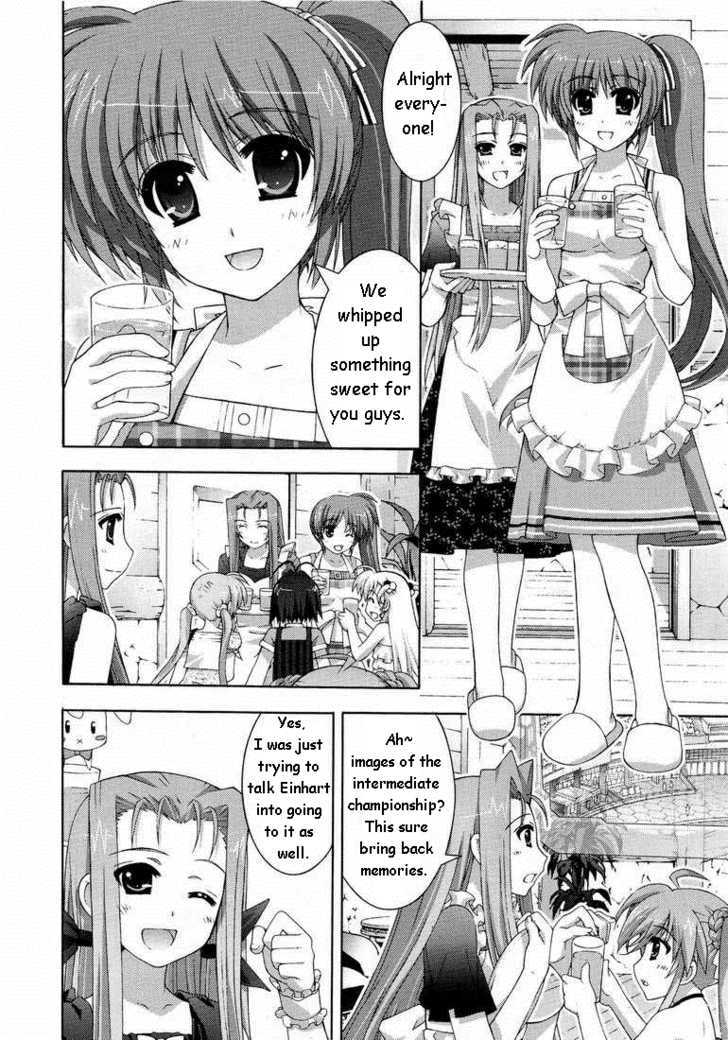 Mahou Shoujo Lyrical Nanoha Vivid Chapter 16 #18