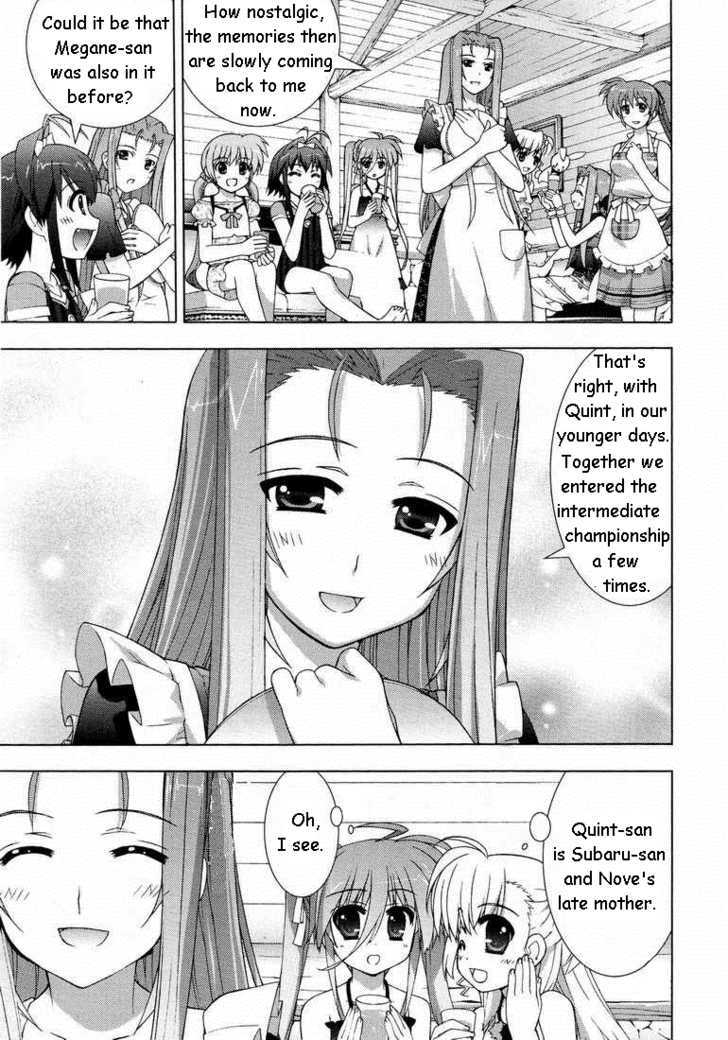 Mahou Shoujo Lyrical Nanoha Vivid Chapter 16 #19