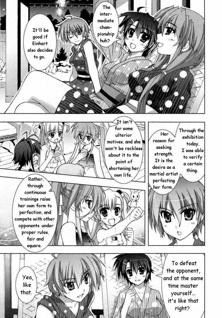 Mahou Shoujo Lyrical Nanoha Vivid Chapter 16 #21