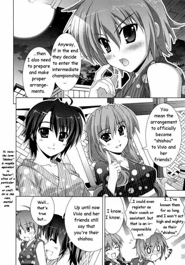 Mahou Shoujo Lyrical Nanoha Vivid Chapter 16 #22