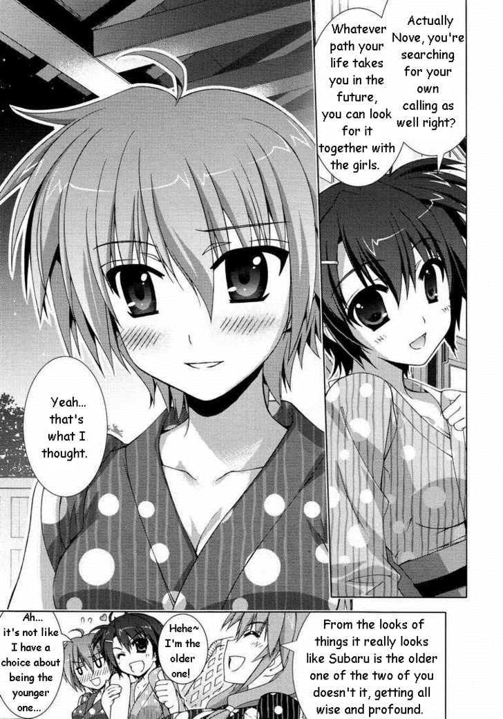 Mahou Shoujo Lyrical Nanoha Vivid Chapter 16 #23