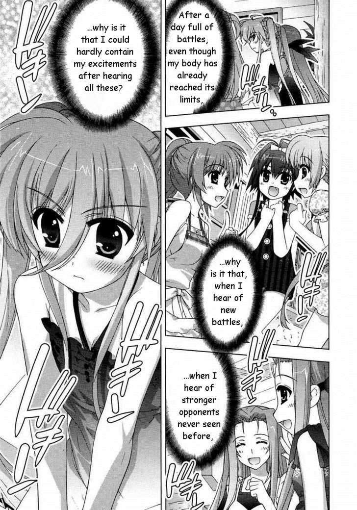 Mahou Shoujo Lyrical Nanoha Vivid Chapter 16 #25