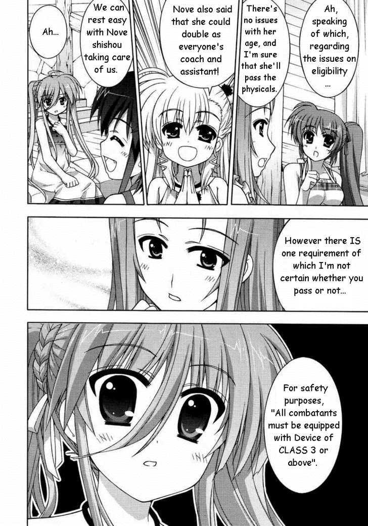 Mahou Shoujo Lyrical Nanoha Vivid Chapter 16 #28